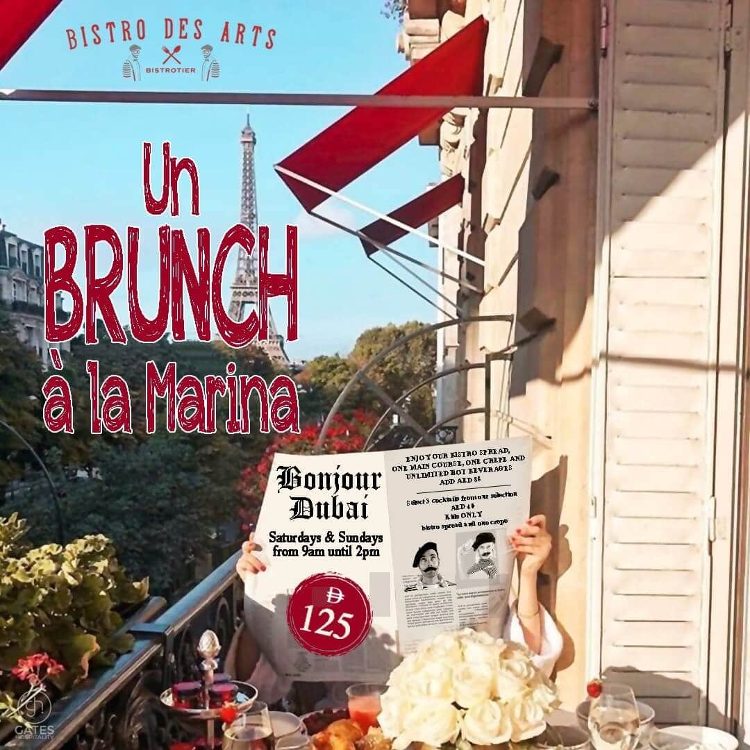 Un Brunch à la Marina
